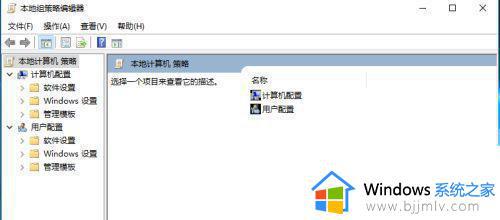 antimalware service占用率高怎么办_antimalware service占用内存过大解决方案