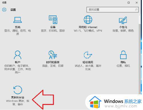 antimalware service占用率高怎么办_antimalware service占用内存过大解决方案