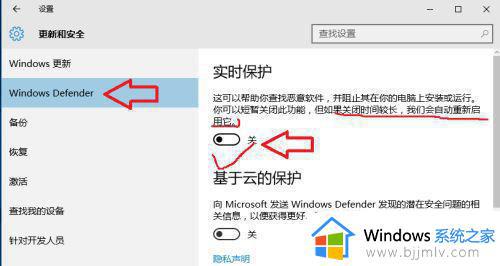 antimalware service占用率高怎么办_antimalware service占用内存过大解决方案