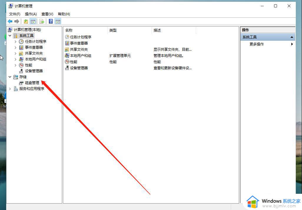 1tb固态硬盘最优分区方案_1tb固态怎么分盘合理