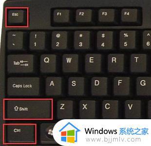 windows11状态栏没反应怎么办_windows11状态栏异常怎么办