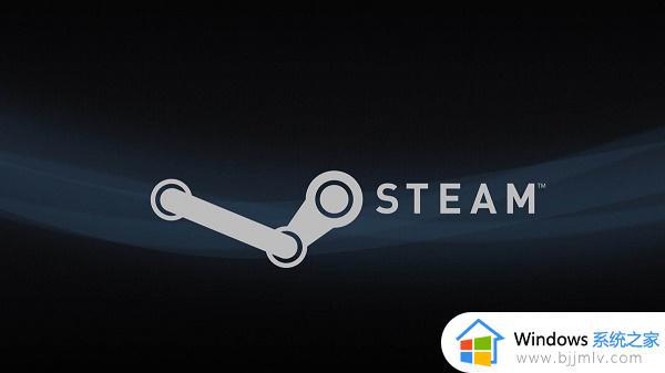 steam302如何安装_steamcommunity302下载安装方法