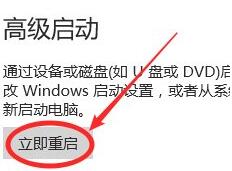 win10家庭版打开管理员权限的方法_win10家庭版如何开启管理员权限