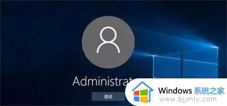 win10更改密码界面打不开怎么办_win10更改不了密码如何解决