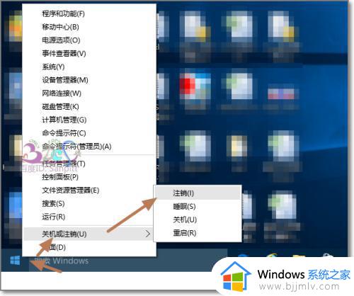 win10更改用户文件夹名字怎么改 win10怎么修改c盘用户文件夹名字