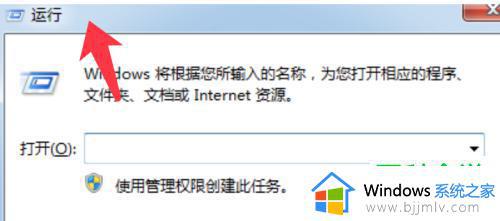 win10个性化锁屏不能设置怎么办_win10锁屏界面设置不了如何解决