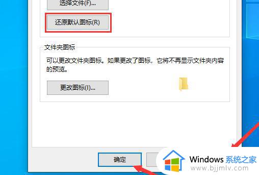 win10更改资源管理器背景颜色教程_win10怎么设置资源管理器背景颜色