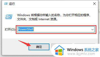 win10关闭激活方法 win10如何关闭激活