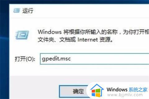 win10关闭系统自带杀毒软件怎么操作_win10如何彻底关闭系统自带杀毒软件