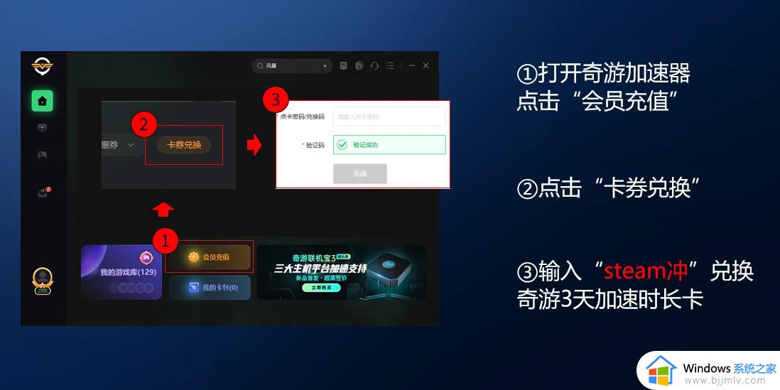 steam错误代码324怎么办_steam社区打不开错误代码324如何解决