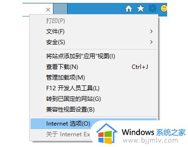 win7系统explorer.exe无响应桌面卡死无反应怎么解决