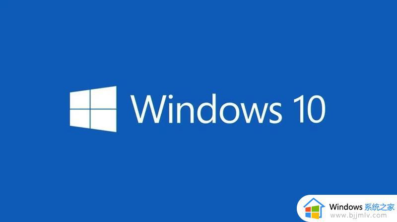 win10家庭激活密钥免费2023_win10家庭中文版产品密钥永久激活码