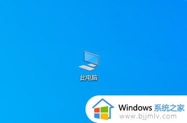 win10电脑版微信无法登录如何解决_win10微信电脑上登录不了怎么办