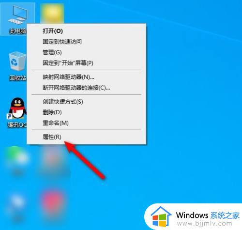 win10电脑莫名其妙自动关机怎么办_win10笔记本毫无征兆突然关机如何解决