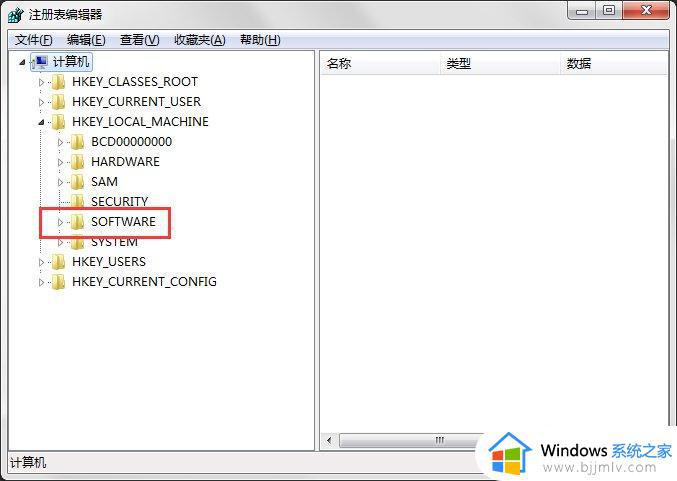 win7电脑回收站删除的文件怎么恢复_win7如何恢复被回收站删除的文件