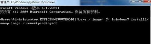 win7电脑开机重启陷入死循环怎么办_win7电脑开机重启陷入死循环最佳解决方法