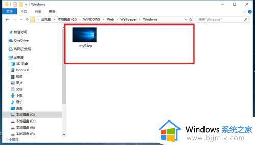 win10待机图片在哪里_win10如何设置待机图片