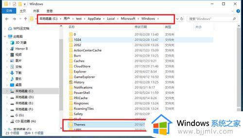 win10待机图片在哪里_win10如何设置待机图片