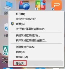 win10的用户账户控制怎么关闭 win10的用户账户控制关闭方法