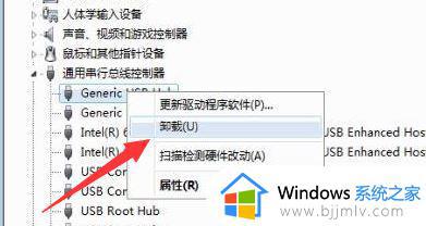 win10登陆后黑屏只有鼠标怎么办_win10开机后屏幕黑屏只剩下鼠标如何解决