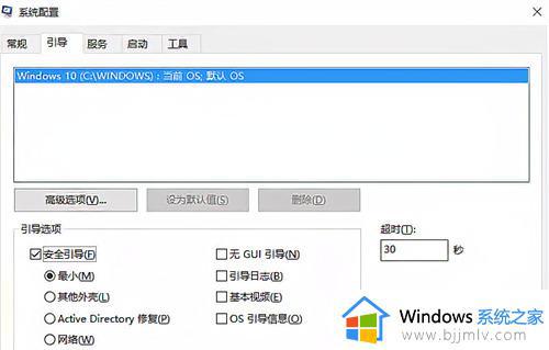 win10底部任务栏一直转圈圈怎么办_win10底部任务栏卡死无响应怎么解决