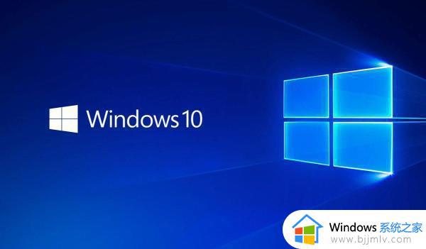 win10家庭中文版产品密钥激活码永久版2023 win10家庭中文版激活密钥最新