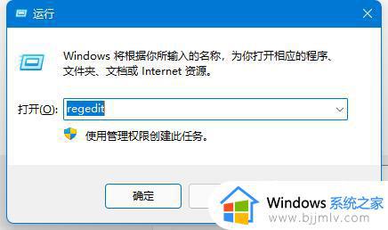 win11打印机0x0000011b完美解决_win11共享打印机11b报错怎么办