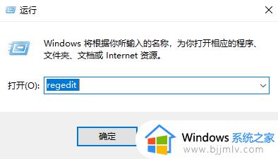 windows11新建文件夹不见了怎么办_win11右键没有新建文件夹的解决教程