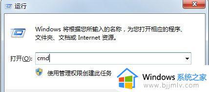 win7更改默认下载存储位置方法_win7如何修改默认下载存储位置