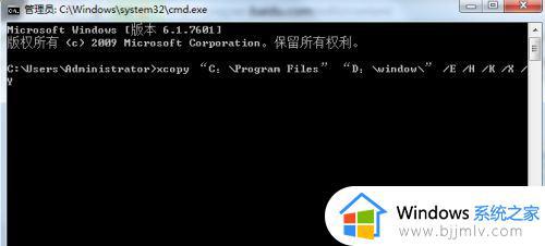 win7更改默认下载存储位置方法_win7如何修改默认下载存储位置