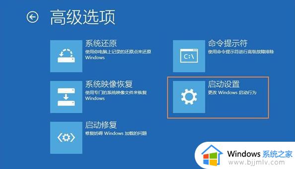 win10管理员账户禁用后怎样启用_win10管理员账户禁用后如何启用登录