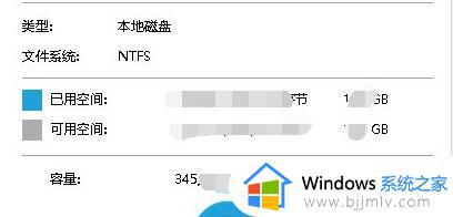 win10更新后卡顿严重完美解决_win10更新后电脑特别卡怎么办