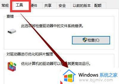 win10更新后卡顿严重完美解决_win10更新后电脑特别卡怎么办