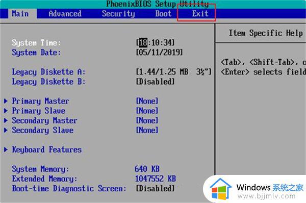 win7不开机强制还原系统图解_win7不能开机怎么还原系统