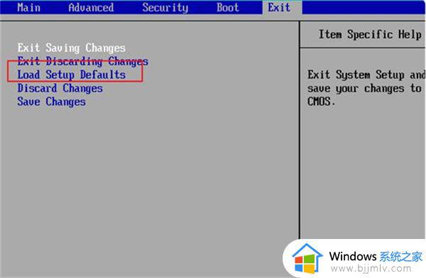 win7不开机强制还原系统图解_win7不能开机怎么还原系统