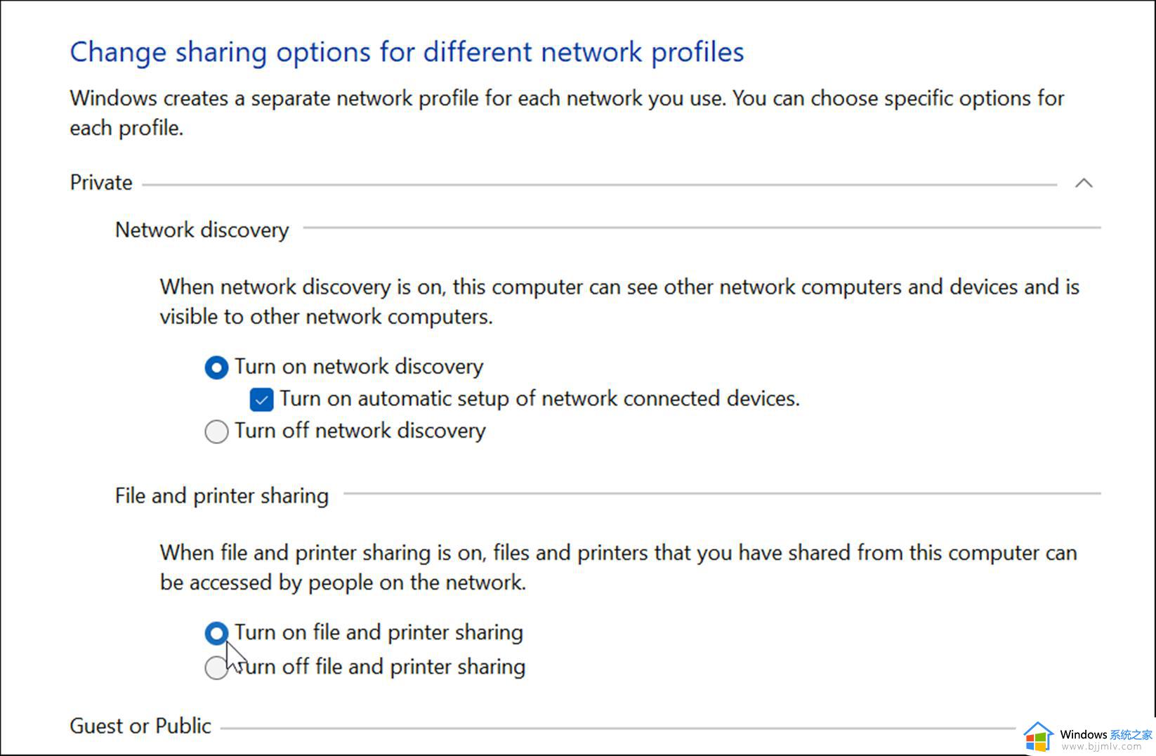 windows11怎样共享打印机_windwos11如何设置共享打印机