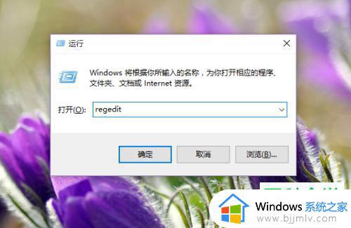 win10关闭快速访问怎么操作_win10如何关闭快速访问