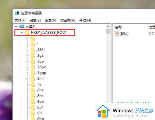 win10关闭快速访问怎么操作_win10如何关闭快速访问