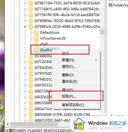 win10关闭快速访问怎么操作_win10如何关闭快速访问