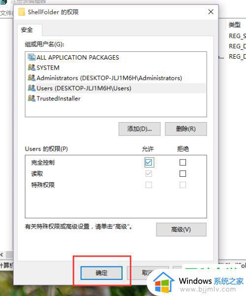 win10关闭快速访问怎么操作_win10如何关闭快速访问