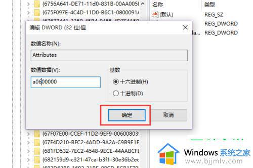 win10关闭快速访问怎么操作_win10如何关闭快速访问