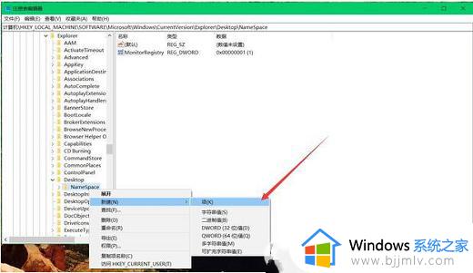 win11误删文件怎么恢复_win11如何找回误删的文件