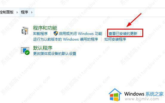 win7打印机0x00000709怎么办_win7共享打印机出现0x00000709解决方法