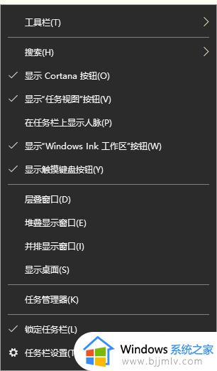 win10强力杀进程步骤_win10进程关闭不掉怎么办