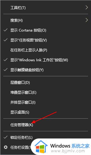 win10强力杀进程步骤_win10进程关闭不掉怎么办