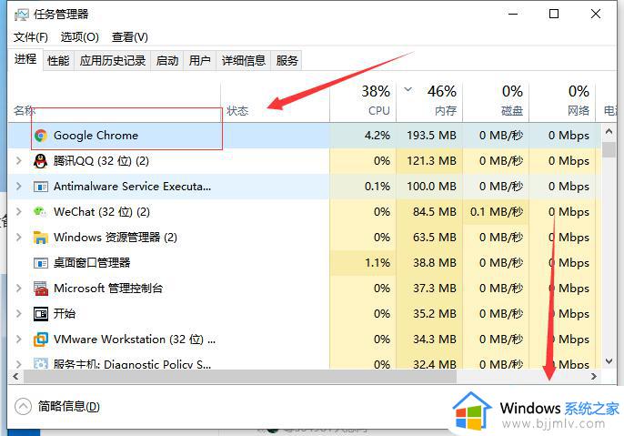 win10开机进程太多怎么优化_win10开机进程很多如何优化