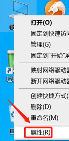 win10笔记本卡顿反应慢怎么办_win10如何解决笔记本卡顿反应慢