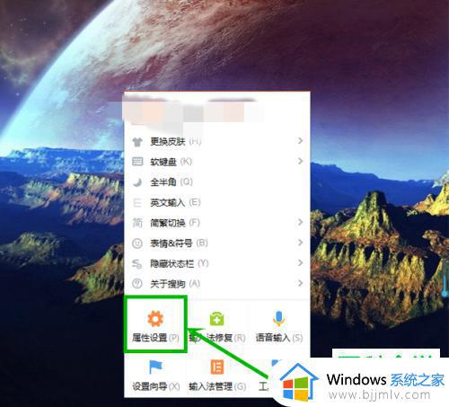 win10按键声音关闭方法_win10怎么关闭电脑按键声音