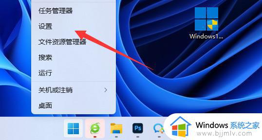 win11找不到扬声器怎么办_win11找不到扬声器最佳解决方法