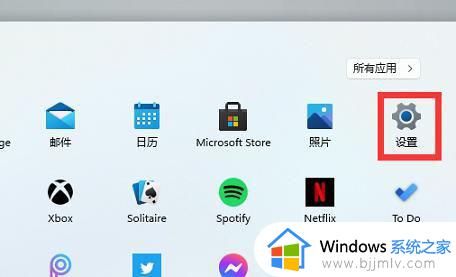 win11怎样添加输入法 win11系统怎么添加新的输入法